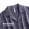 Men'S Pajamas Spring And Autumn Cotton Long-Sleeved Cardigan Set Large Size Casual Loose Men'S Plaid Loungewear Set