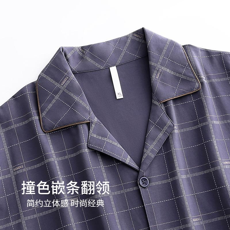 Men'S Pajamas Spring And Autumn Cotton Long-Sleeved Cardigan Set Large Size Casual Loose Men'S Plaid Loungewear Set
