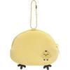 Rilakkuma Butt Mini Coin Case Kiiroitori CK70502 San-X