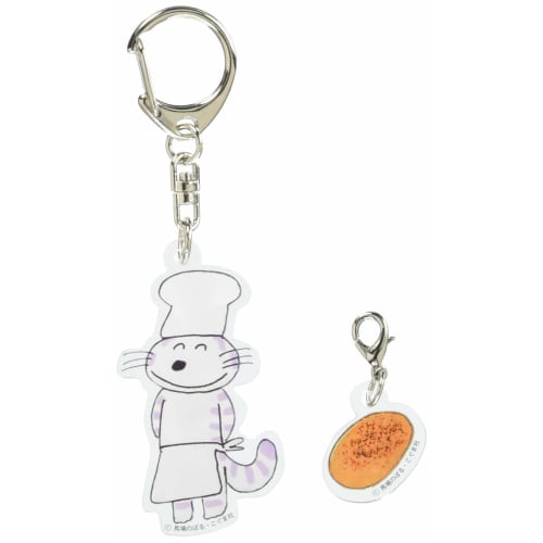 11 Cats Acrylic Keychain Set Croquette