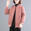 Veste Matelassée Légère en Coton pour Femme - Style Automne/Hiver 2025, Manteau Court pour Dames et Mères