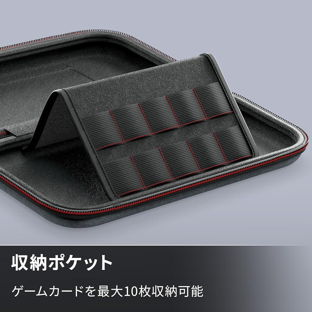 PowerA Slim Case for Nintendo Switch 2 Dark Gray - Durable, Lightweight, Protective Gaming Accessory