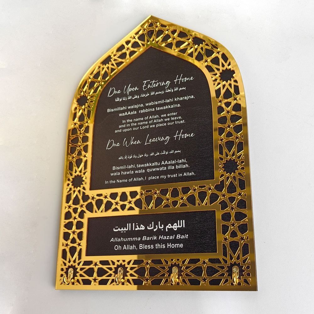 Decorative Acrylic Key Hanger Wall Mounted Arabic Key Holder Durable Key Hook Eid Al Adha Gift