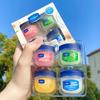 "Vaseline Lip Balm Set: Hydrating, Moisturizing, Anti-Drying Lip Care Kit for Men and Women"