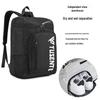 Unisex Lightweight Badminton Racket Bag with Shoe Compartment & Laptop Pocket - Large Capacity for Short-Distance Outdoor Travel