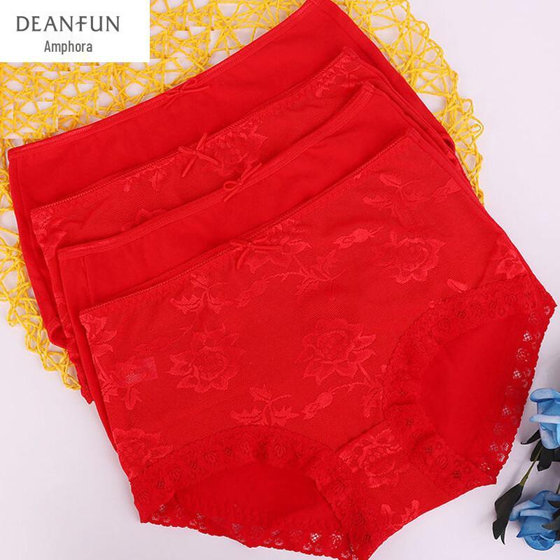 Deanfun Women's Red Cotton Lace Underwear 4-Pack Gift Set