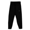 Off White Childrens/Kids Lettering Joggers