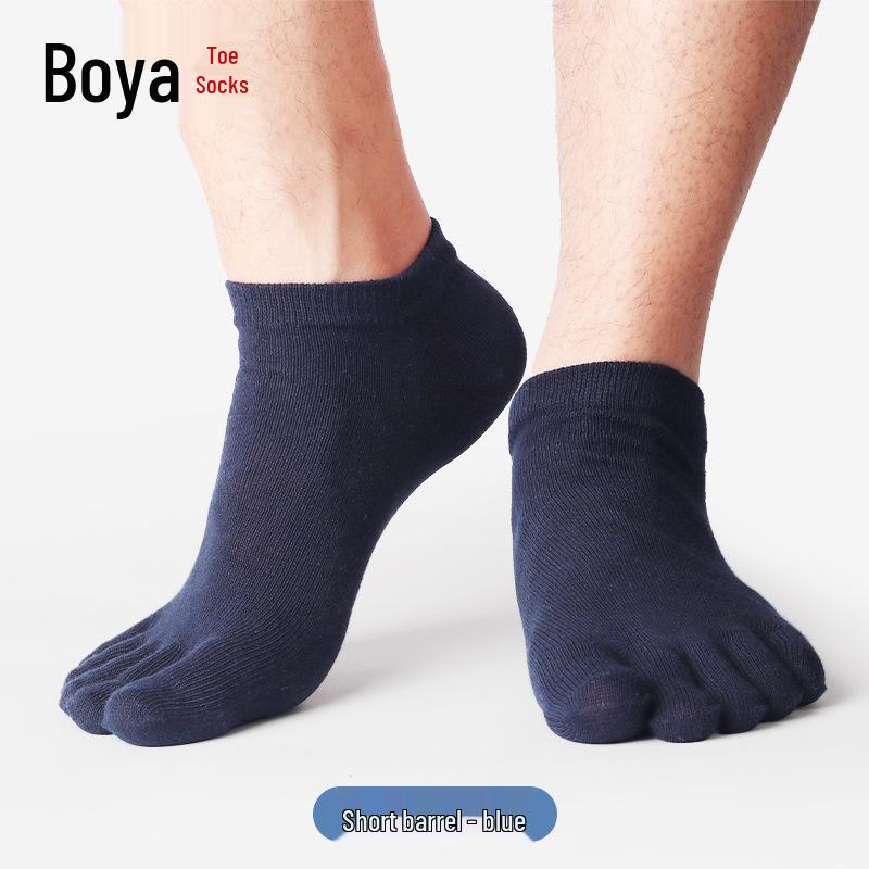 Men's Plus Size Pure Cotton Anti-Odor Five-Toe Mid-Calf Socks