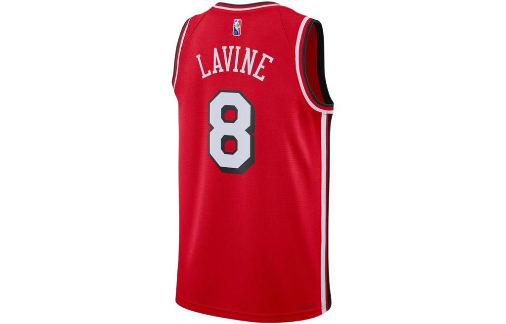 Nike Chicago Bulls Lavine City Edition Jersey DB4021-657