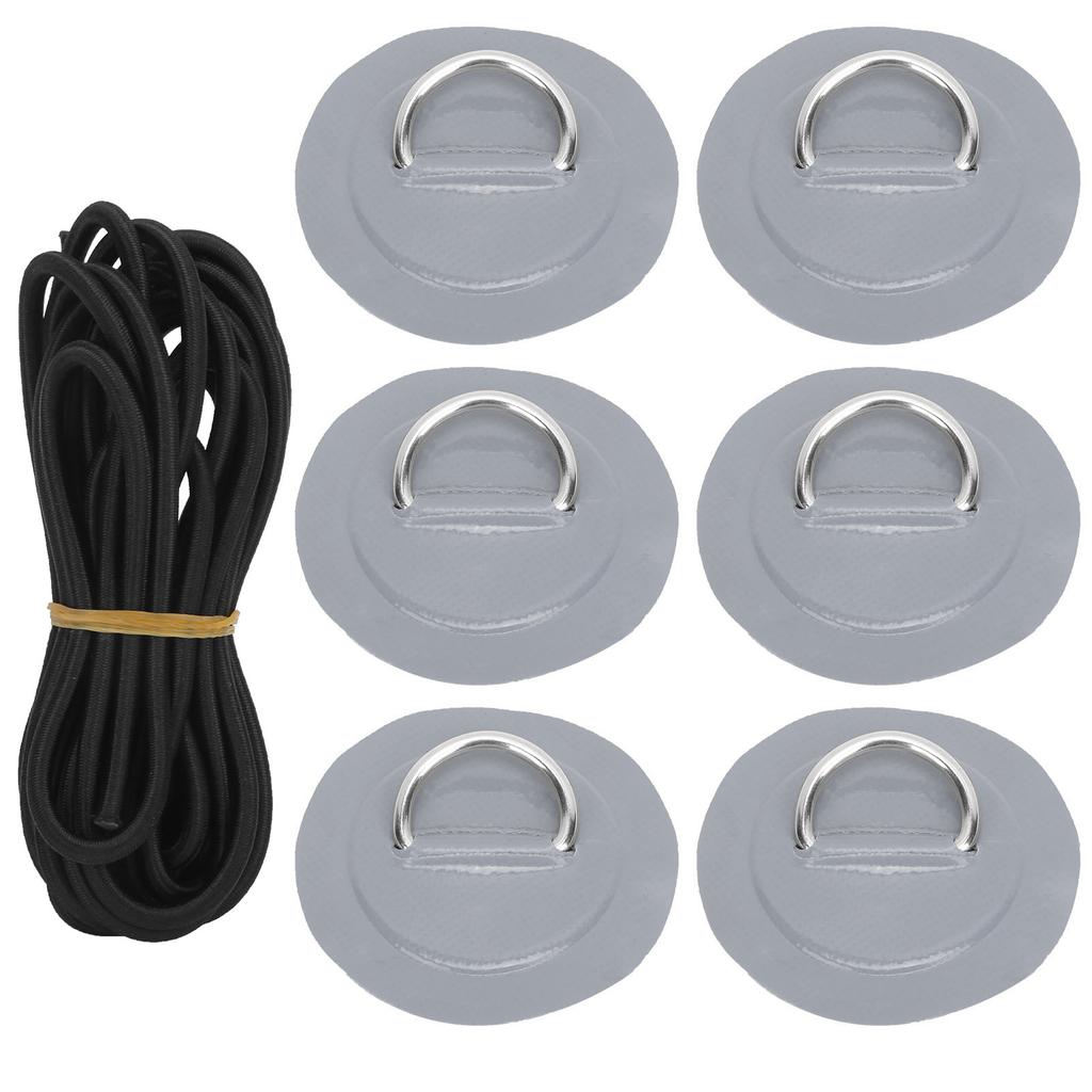 6 Pcs PVC D Ring Patch Elastic Rope Set Stainless Steel D Ring Patch Bungee Cord SetGray