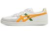 Gsm 'Cream Citrus' 1183A353-120