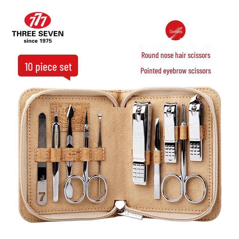 777 NTS-1024 Electric Nail Clipper & Manicure Set