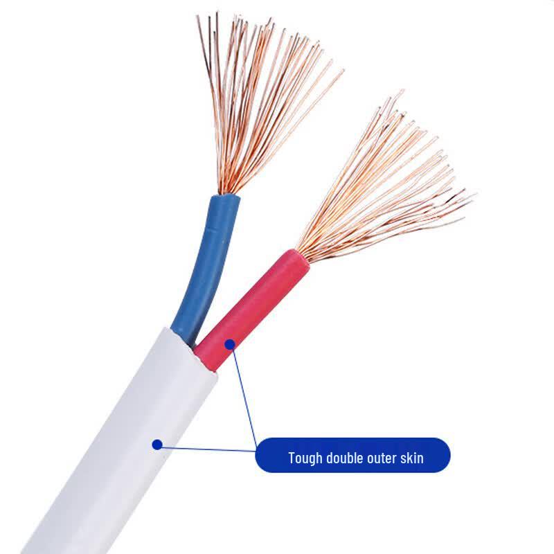 Gongbang 2-Core White Sheathed Power Cable