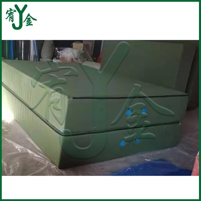 Youjin Thickened Protective Sports Mat