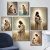 Jezus God Lam Engel Jongen Meisjes Bidden Bijbel Minimalistische Esthetiek Print Canvas Schilderij voor Woonkamer Moderne Woondecoratie