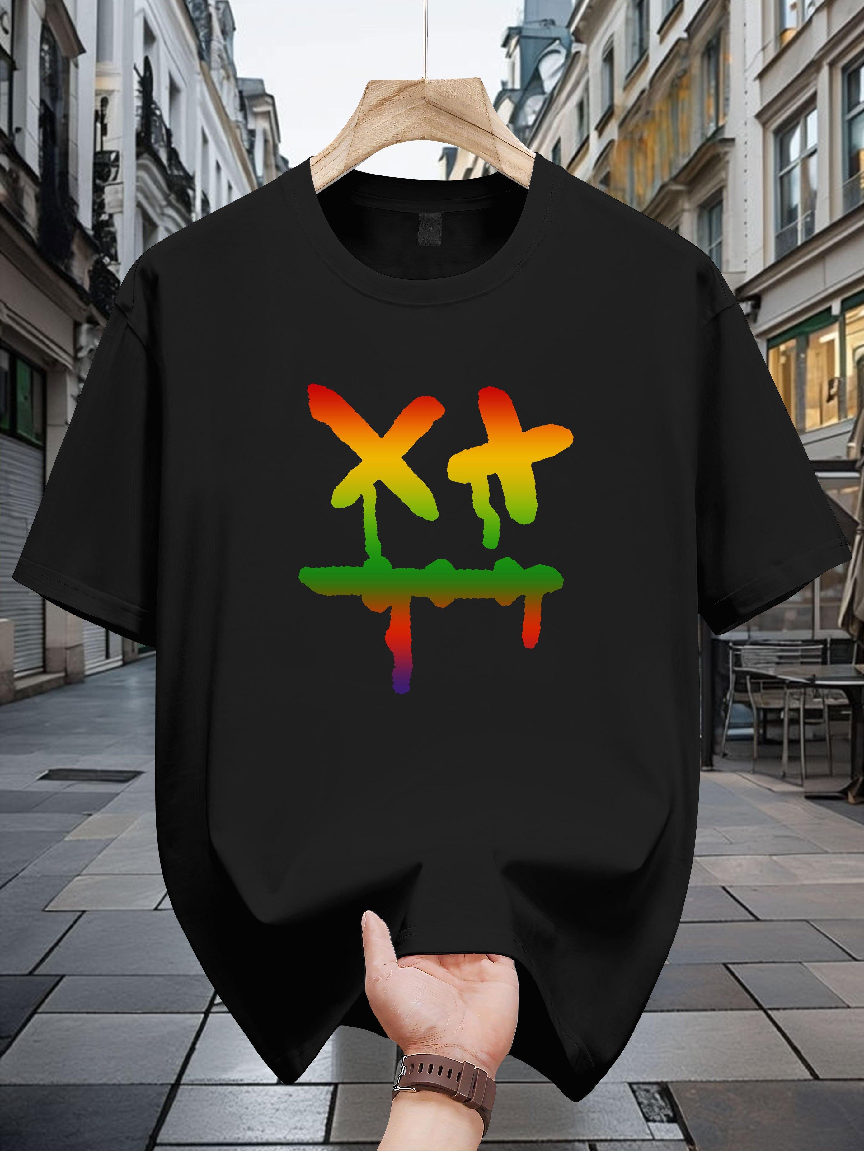 200g 100% Cotton Short Sleeve T-shirt with Vibrant Rainbow Dripping Paint Print - Black Casual Summer Tee XXL