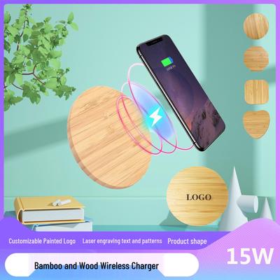 Bamboo Wireless Charger 15W Fast Charging Solid Wood Desktop Station for iPhone 17 - Customizable with Logo