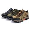 2023 Men's Breathable Outdoor Hiking and Casual Shoes - Fashionable, Sporty, and Durable