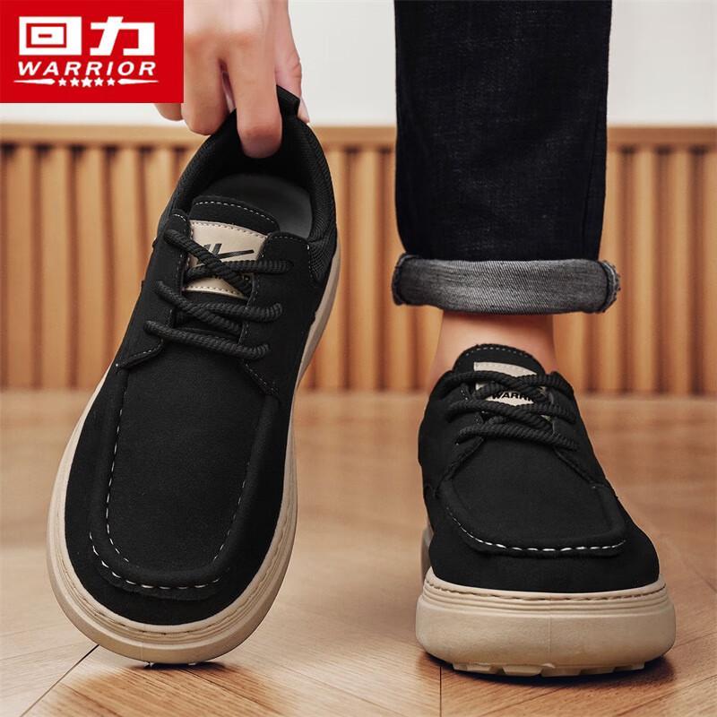 Warrior Pantofi Casual tip Board pentru Bărbați, Fără Șireturi 2794