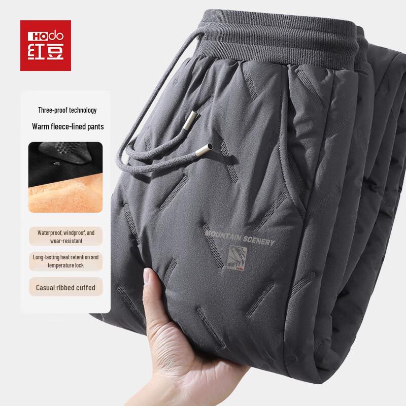 

Hodo Men s Winter Fleece-Lined Outdoor Casual Pants XL