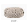 5 Strands Combed Milk Cotton Skin-Friendly Cotton Thread Baby Velvet Baby Children'S Wool Ball Doll Diy Handmade Medium Coarse Cotton Thread