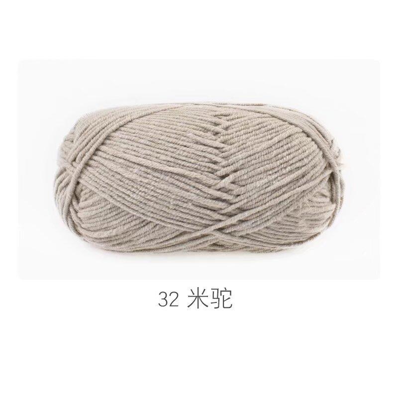 5 Strands Combed Milk Cotton Skin-Friendly Cotton Thread Baby Velvet Baby Children'S Wool Ball Doll Diy Handmade Medium Coarse Cotton Thread