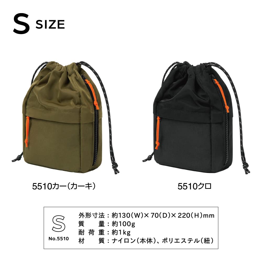 KINGJIM Handytasche, Khaki, Klein, 5510 Auto