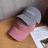 Matching Family Plaid Baseball Cap - Lightweight, Stylish Letter Embroidery, Casual Soft Top Sun Hat for Boys and Girls