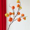 Persimmon Fruit Flower Arrangement: New Year's Dried Floral Decoration