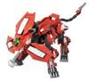 Brand New Scale Plastic Model Kit of the Trinity Liger from Realize Model 1/100 RMZ-007 "ZOIDS" Series.