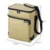 Thermos Soft Cooler 15L Sand Beige Insulated Bag 5-Layer Insulation Structure Foldable Compact Water-Repellent Fabric Box-Type Large Capacity Model