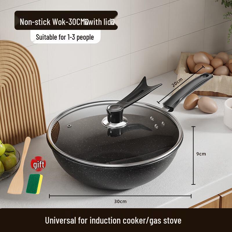 Yingtang 30cm Maifan Stone Non-stick Wok with Lid