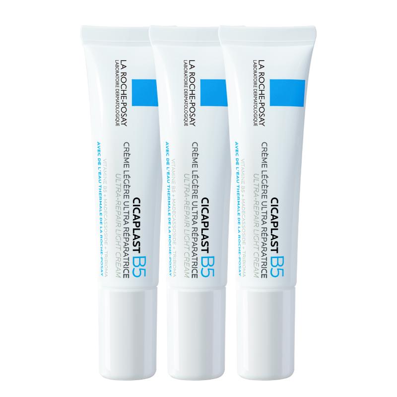 La Roche-Posay Cicaplast B5 Repair Skincare