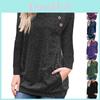 Stylish Women's Pullover Long Sleeve Solid Button Sweatshirt Top For Casual Wear