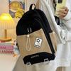 Schoolbag Backpack Girls High Value Small Fresh Computer Backpack Large Capacity Drawstring Sports Style Junior High School College Student Schoolbag