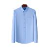 Men's Anti-Wrinkle Easy-Care Business Shirt