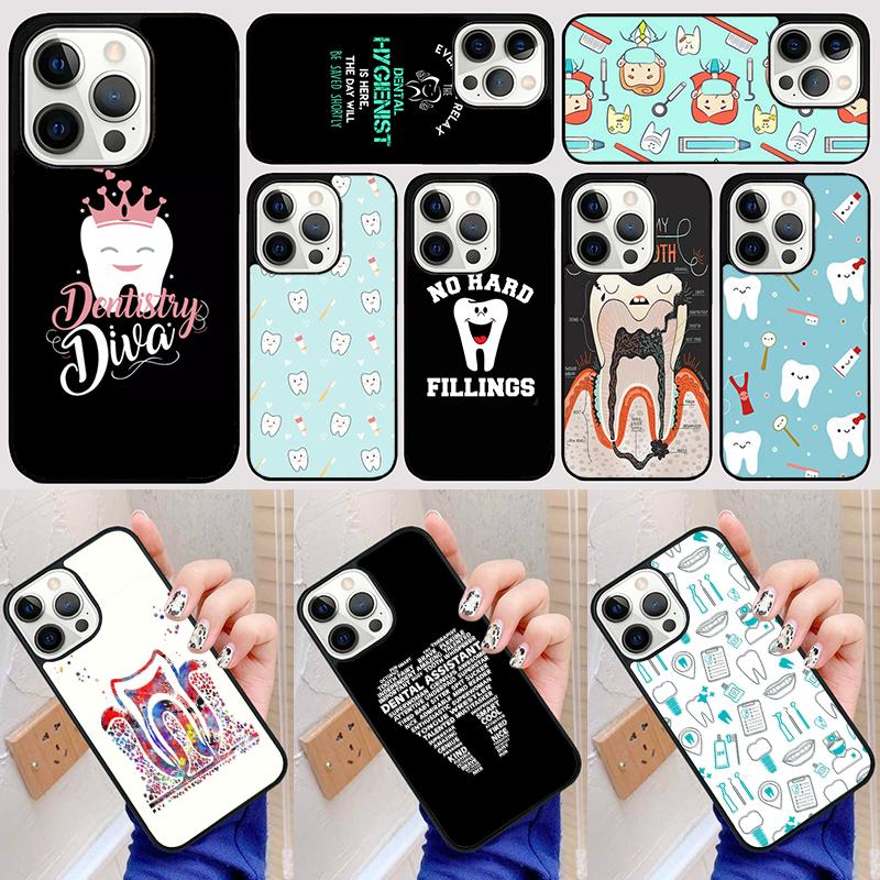 Dental Definitions Tooth Phone Case Back Cover for iPhone 17 Air 16 15 14 13 11 12 Pro Max Plus Fundas Coque