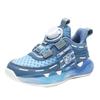 Kids Running Shoes Mesh Breathable Casual Sports Boys Girls