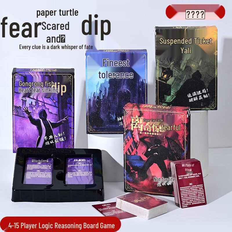 Brangdy Turtle Card Board Game