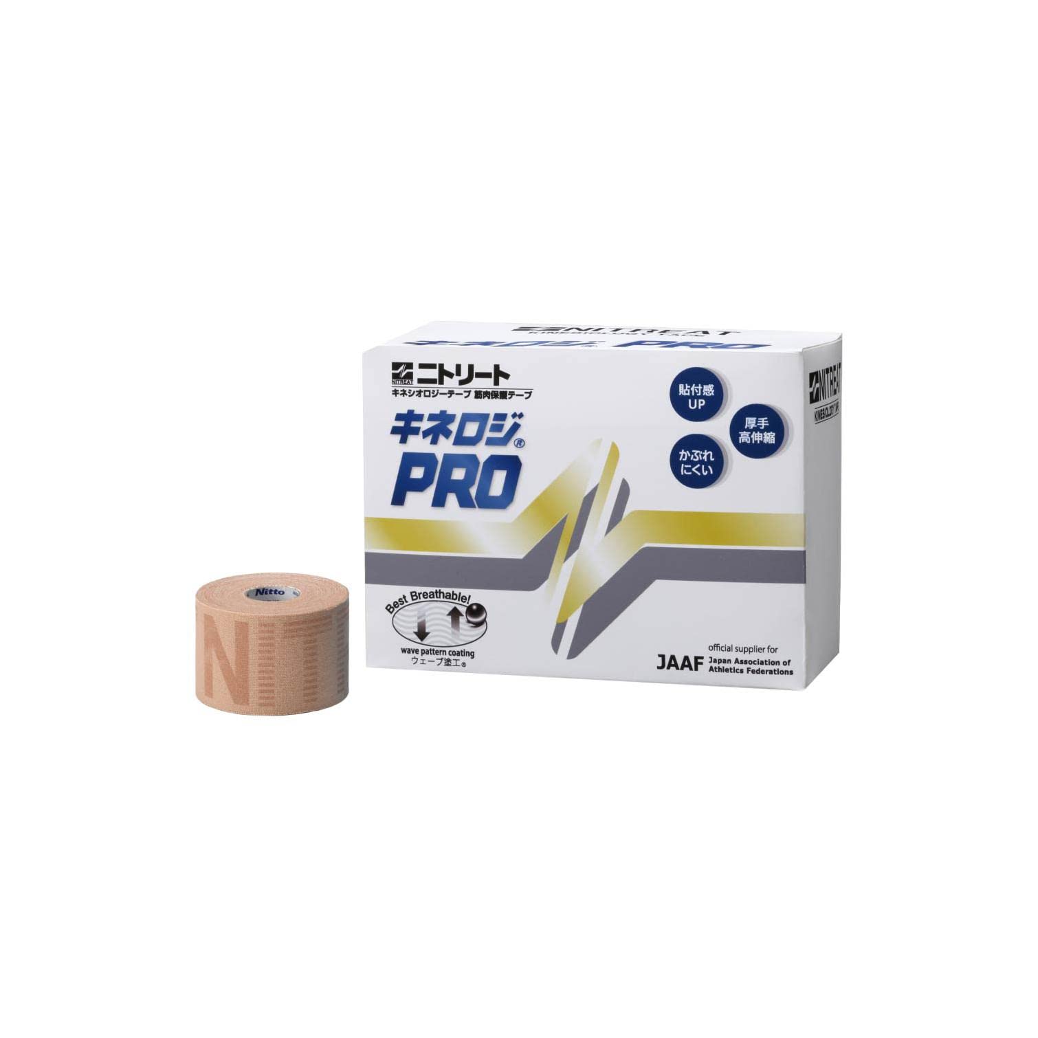 

Nitoms Nitreat Kineology PRO Muscle Support Tape High Elasticity Strong Support Feeling Beige Width 50mm x Length rolls 4.5m [4 included] NKP-50 бежевый