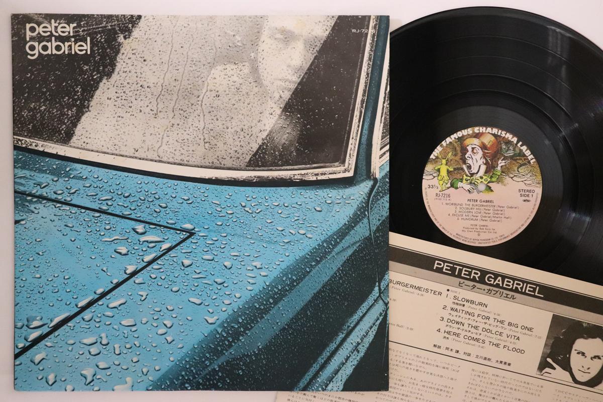 

Вінілова платівка PETER GABRIEL - Peter Gabriel RJ7216 CHARISMA 1977 Японія Рок Б/в