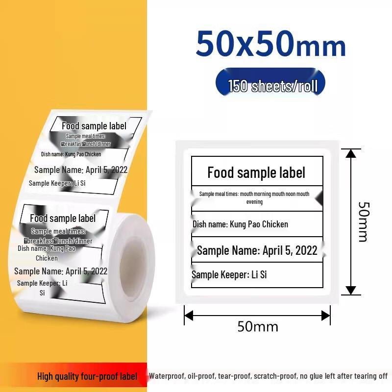 Miaojiayi Transparent Self-Adhesive Thermal Label Paper