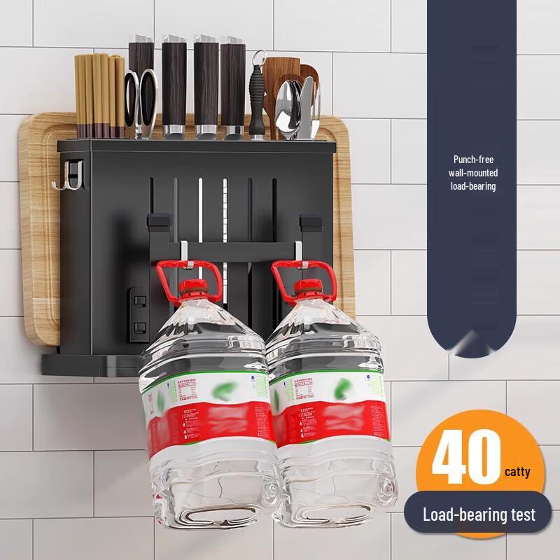 Multifunkční kuchyňský organizér z nerezové oceli s držákem na nože, prkénko a pokličky