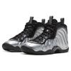 Nike Air Foamposite One Chrome Black GS Sneakers CN5268-001