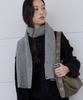 Lomaentinueo Eyelet Knit Scarf (Gray)
