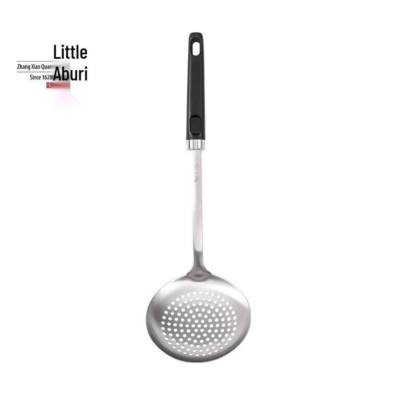 Zhang Xiao Quan Ghost Dance Kitchen Utensil Set