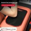 Jiyue Car Armrest Box Anti-slip Protective Mat for 01/07/SIMUcar Models