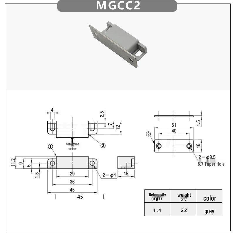Dustproof Magnetic Door Holder and Catch for Cleanroom Cabinets MGCC1/2/3/4