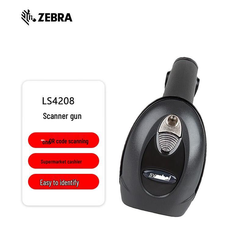 Zebra Symbol LS4208 Handheld Barcode Scanner