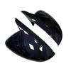 For Peugeot 208 - Peugeot 308 2014- 508 2008 Rearview Side Mirror Cover Wing Cap Sticker Exterior Case Trim Carbon